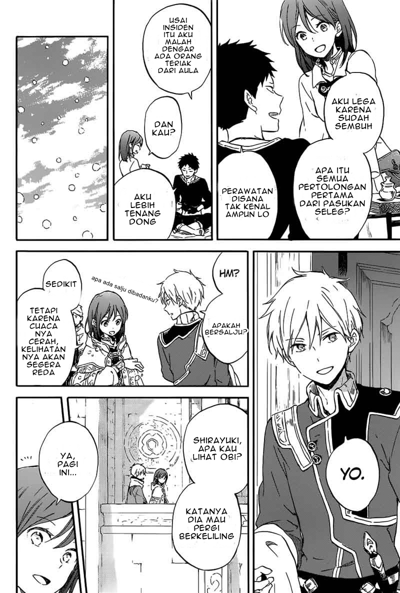 Akagami no Shirayuki-hime