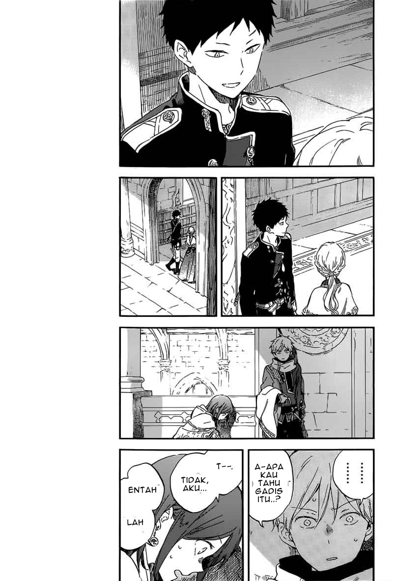 Akagami no Shirayuki-hime