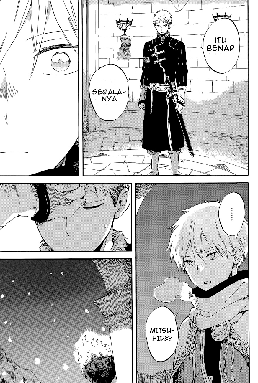 Akagami no Shirayuki-hime