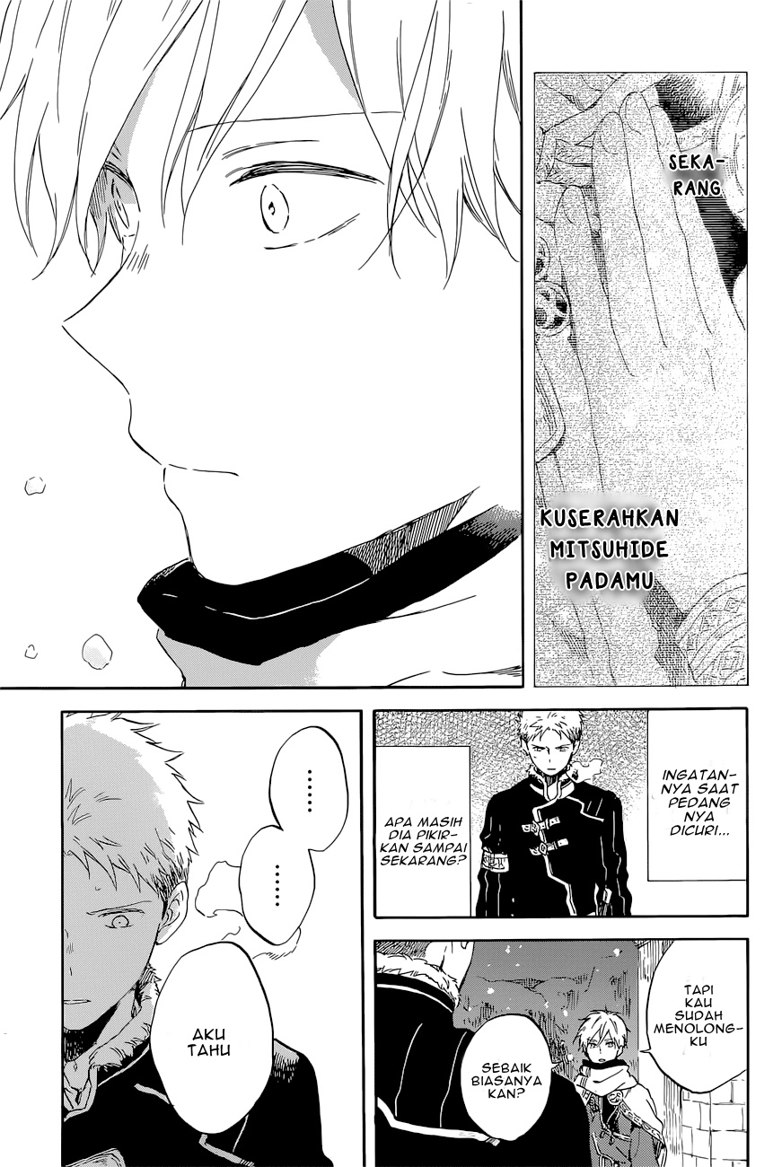 Akagami no Shirayuki-hime