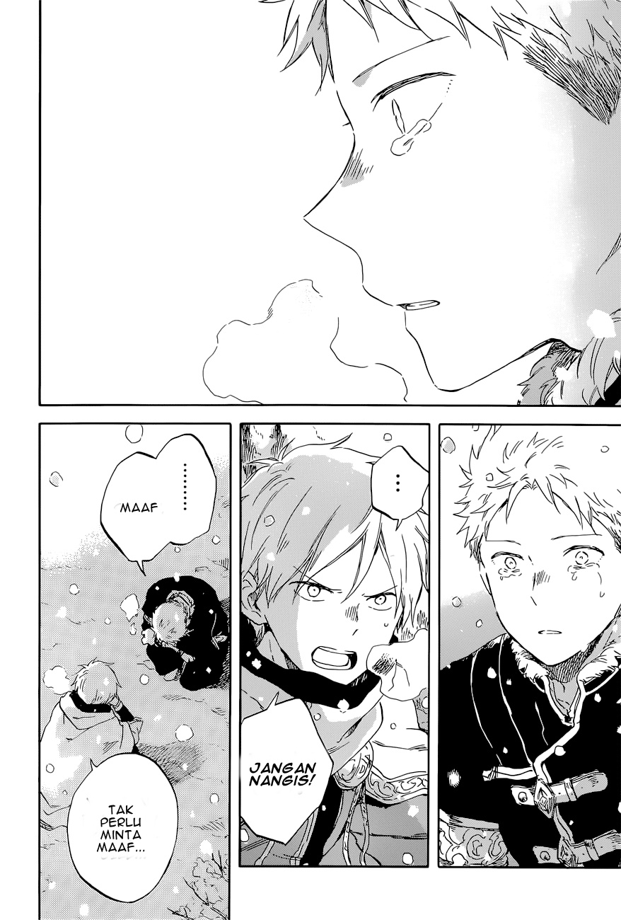 Akagami no Shirayuki-hime