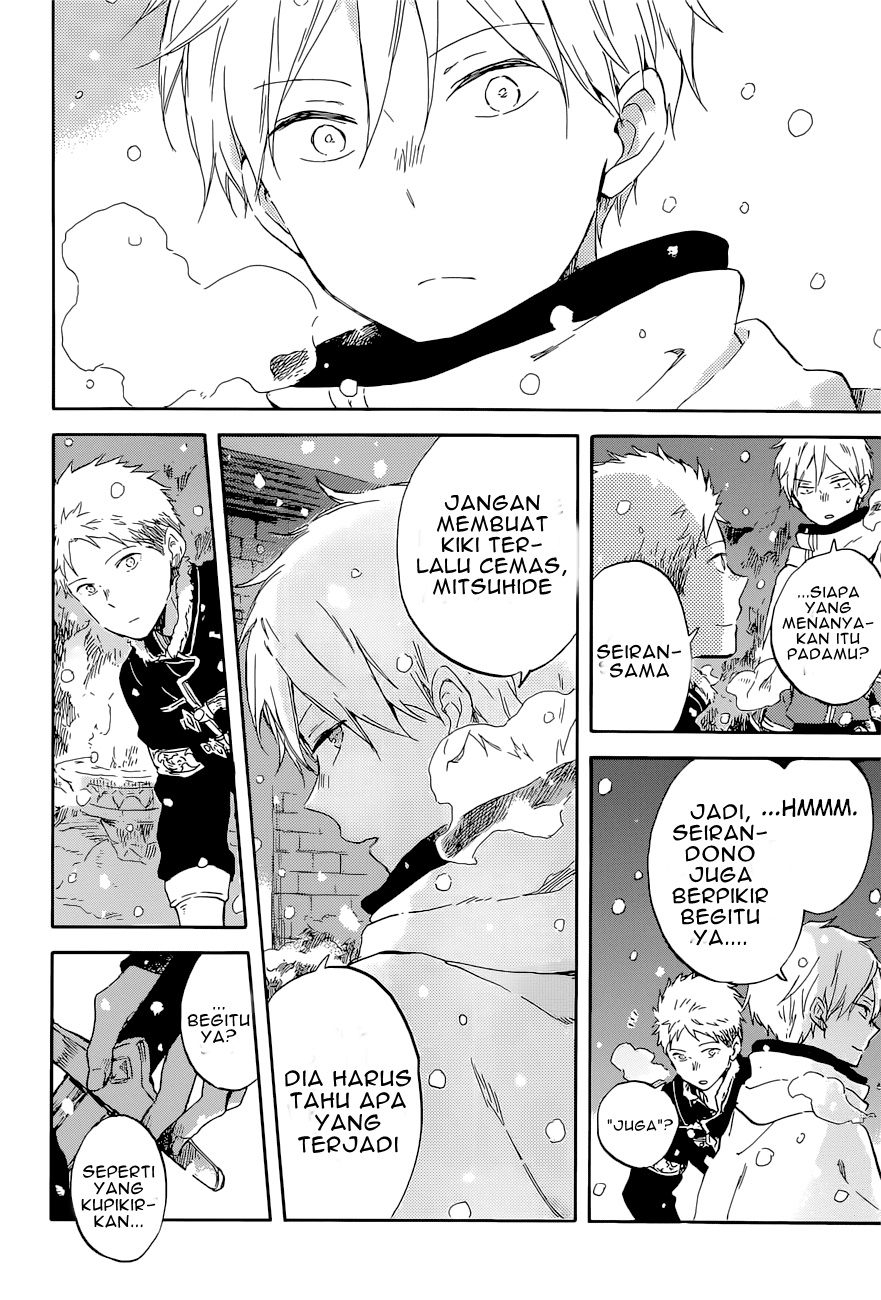 Akagami no Shirayuki-hime