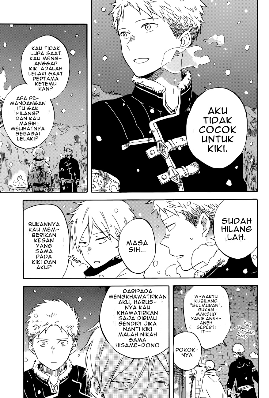 Akagami no Shirayuki-hime