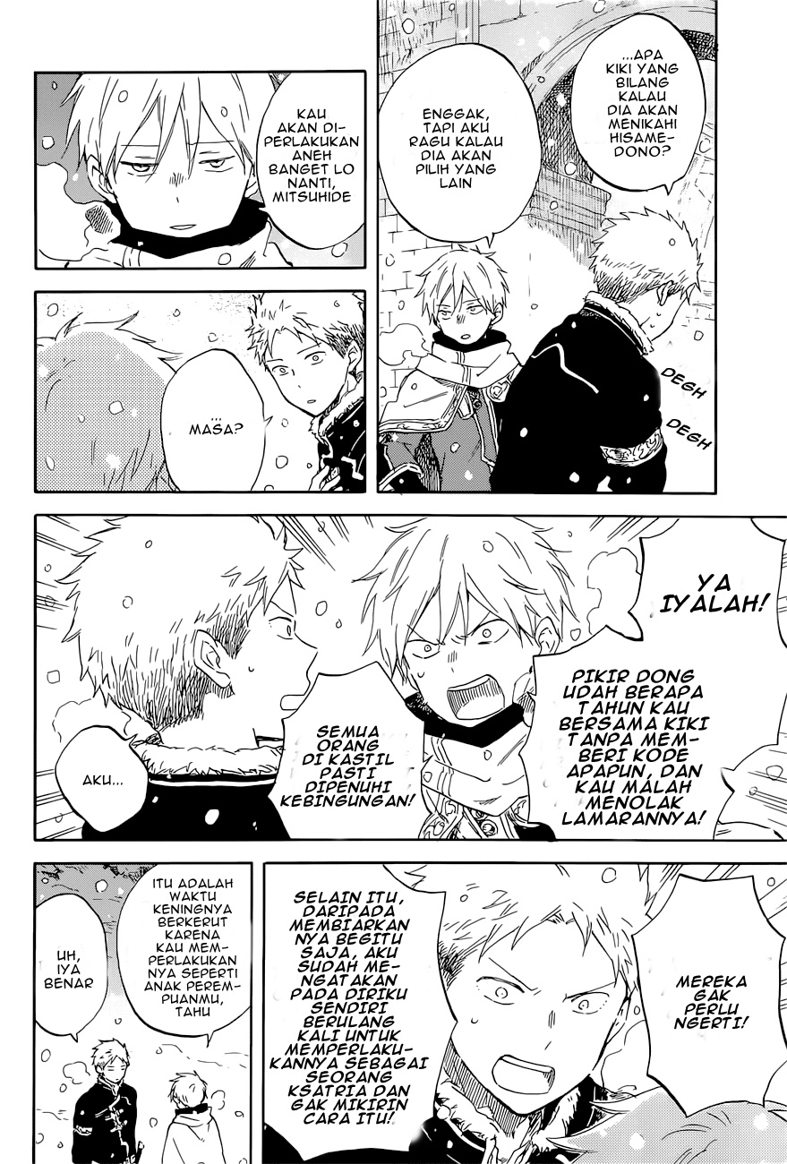 Akagami no Shirayuki-hime