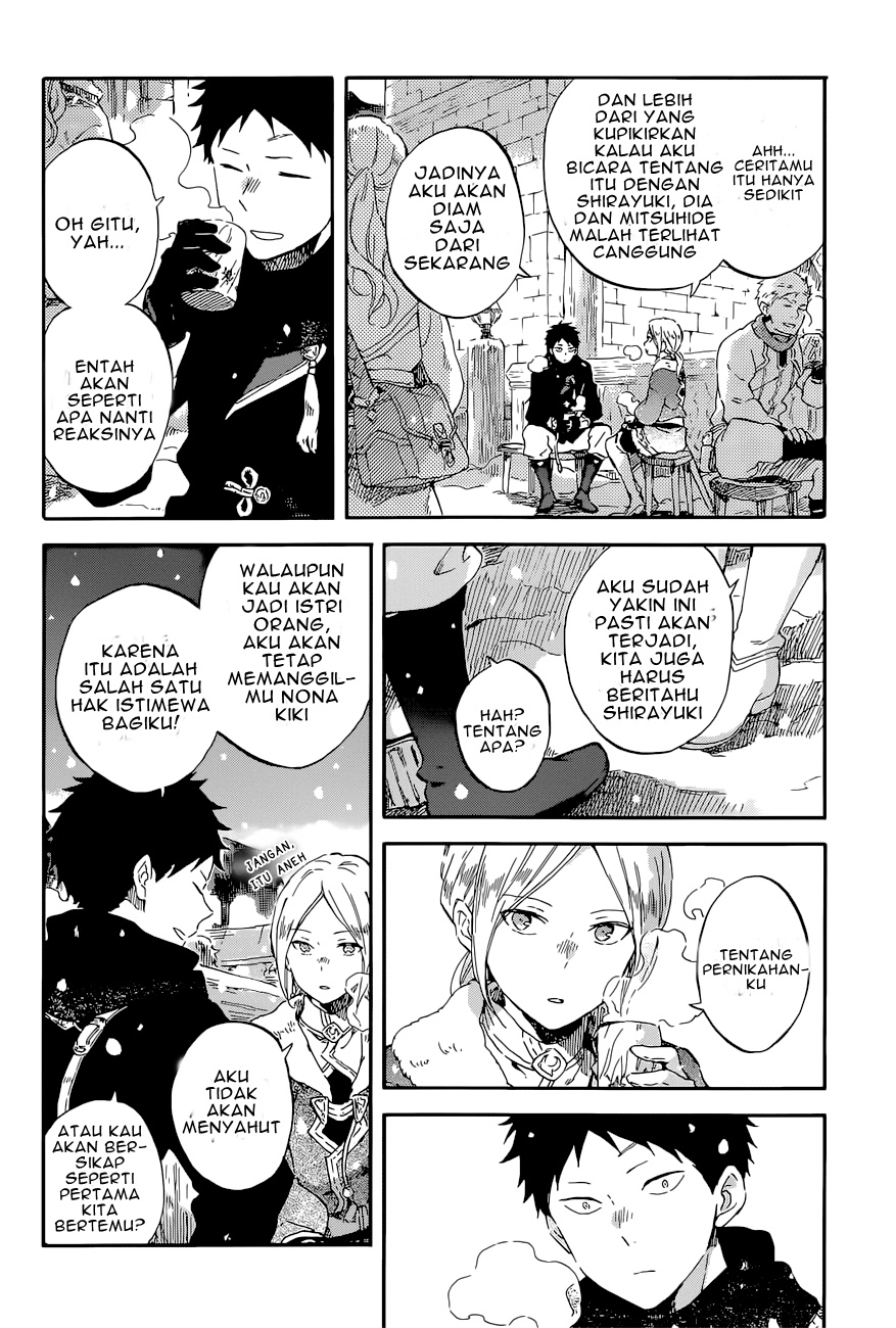 Akagami no Shirayuki-hime