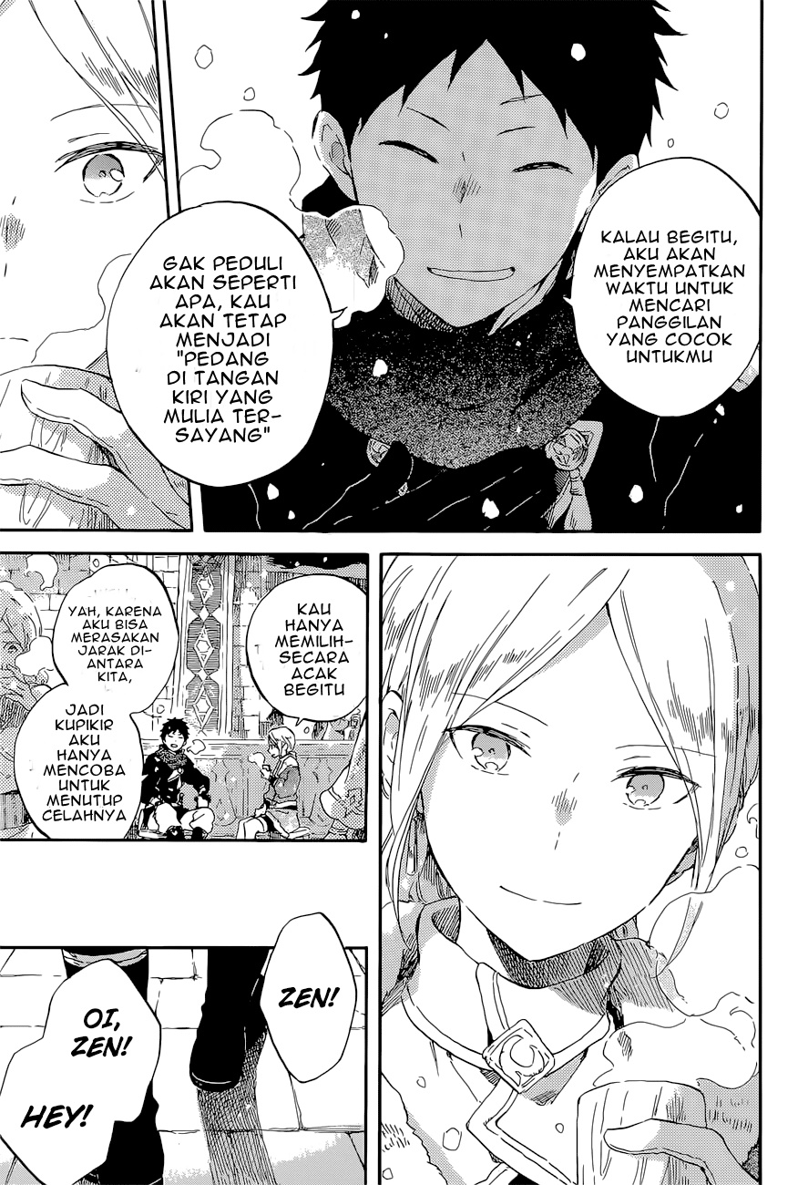 Akagami no Shirayuki-hime