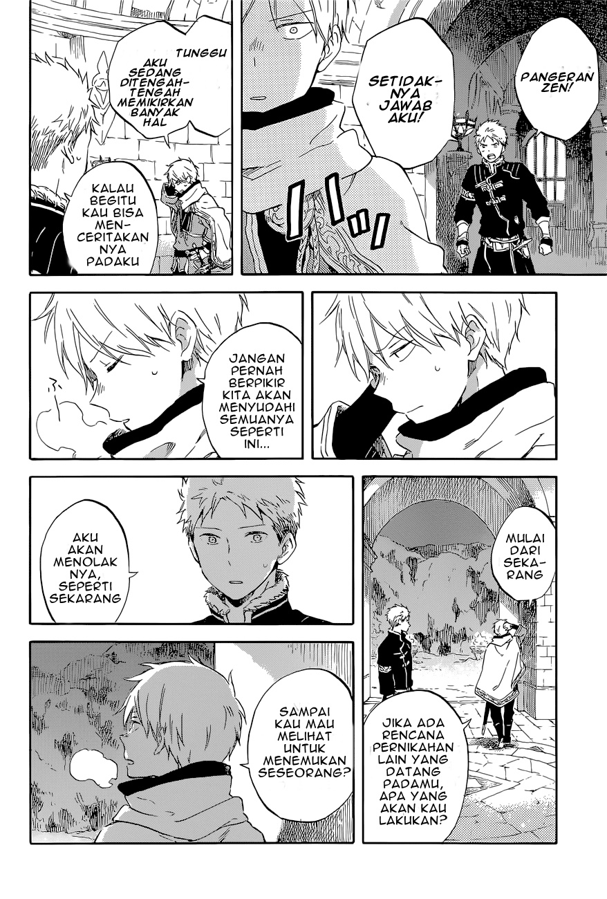Akagami no Shirayuki-hime