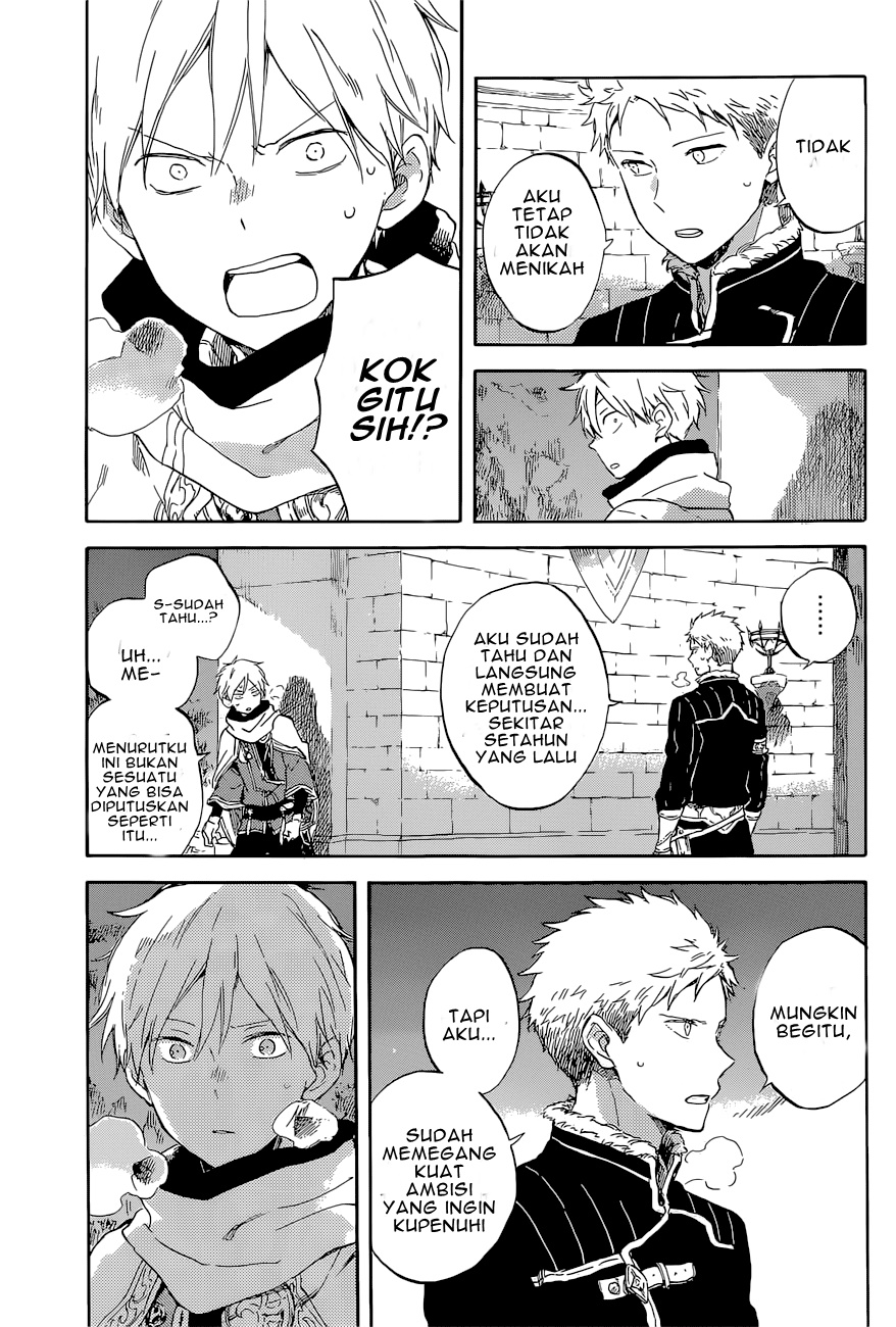 Akagami no Shirayuki-hime
