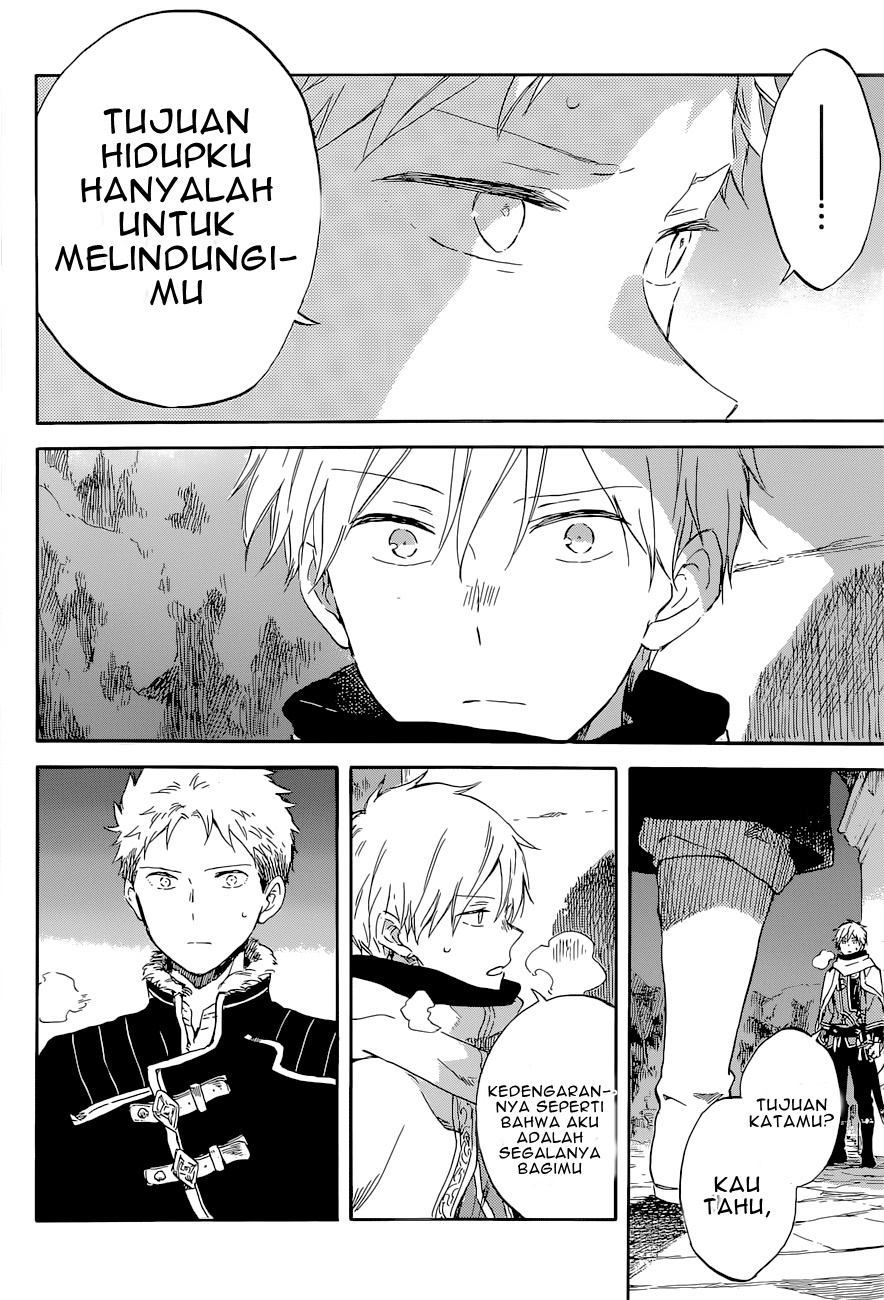 Akagami no Shirayuki-hime