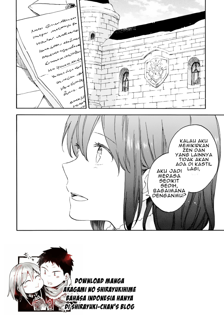 Akagami no Shirayuki-hime