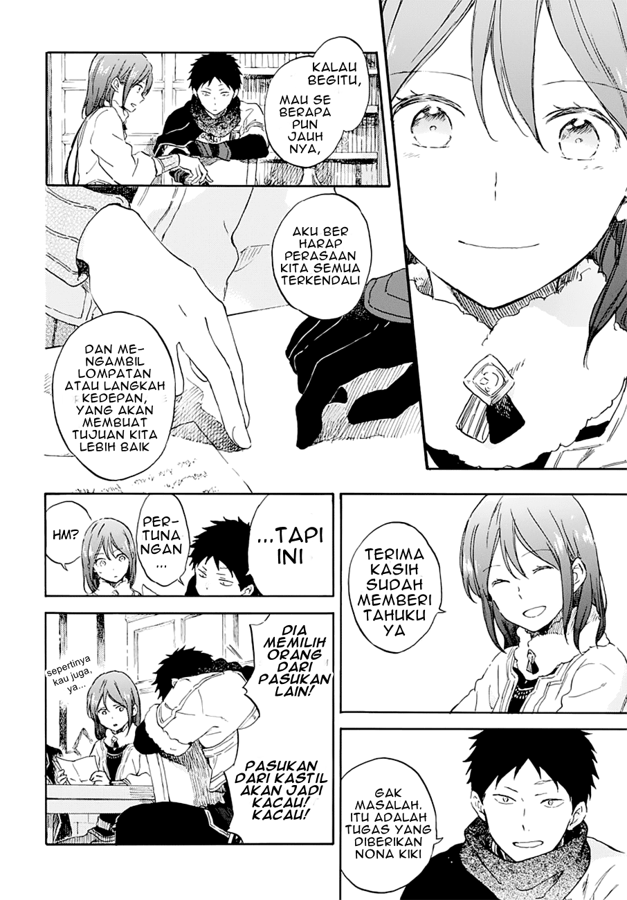 Akagami no Shirayuki-hime