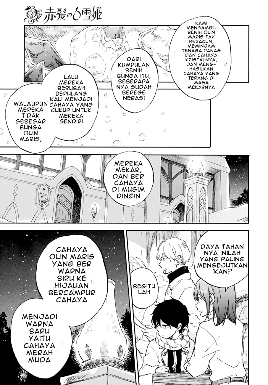 Akagami no Shirayuki-hime
