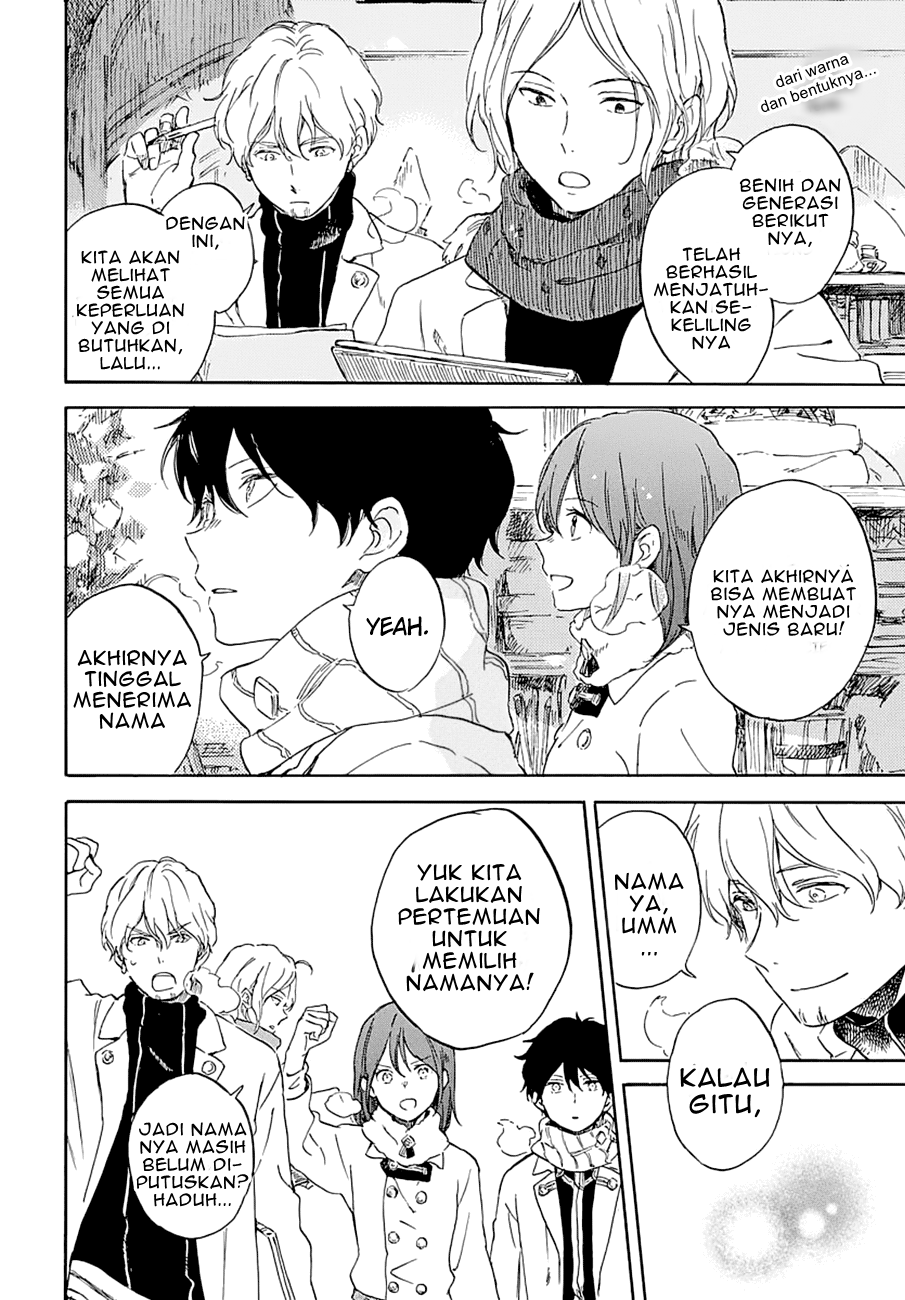 Akagami no Shirayuki-hime
