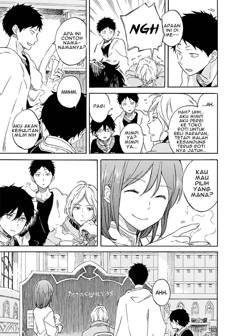 Akagami no Shirayuki-hime