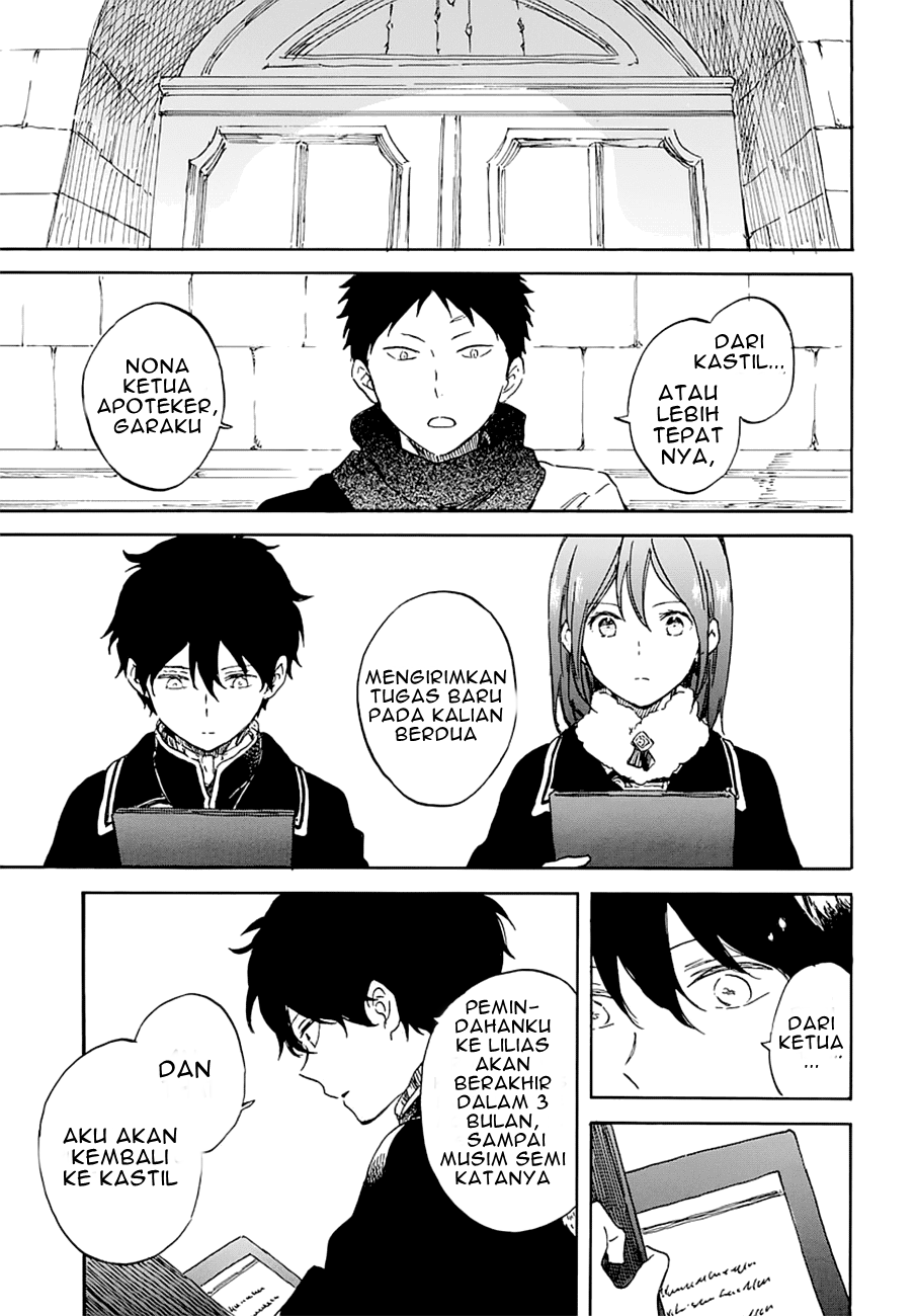Akagami no Shirayuki-hime