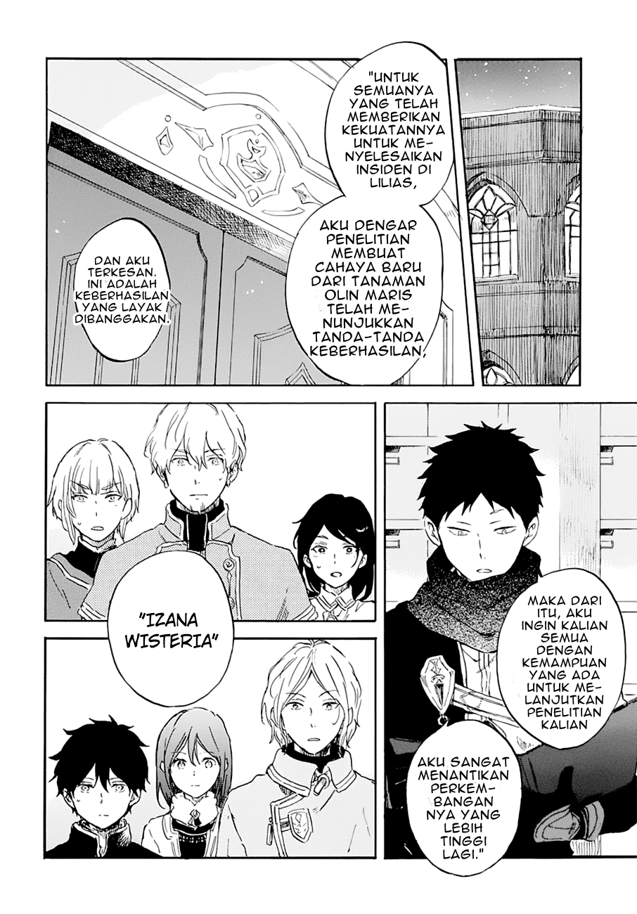 Akagami no Shirayuki-hime