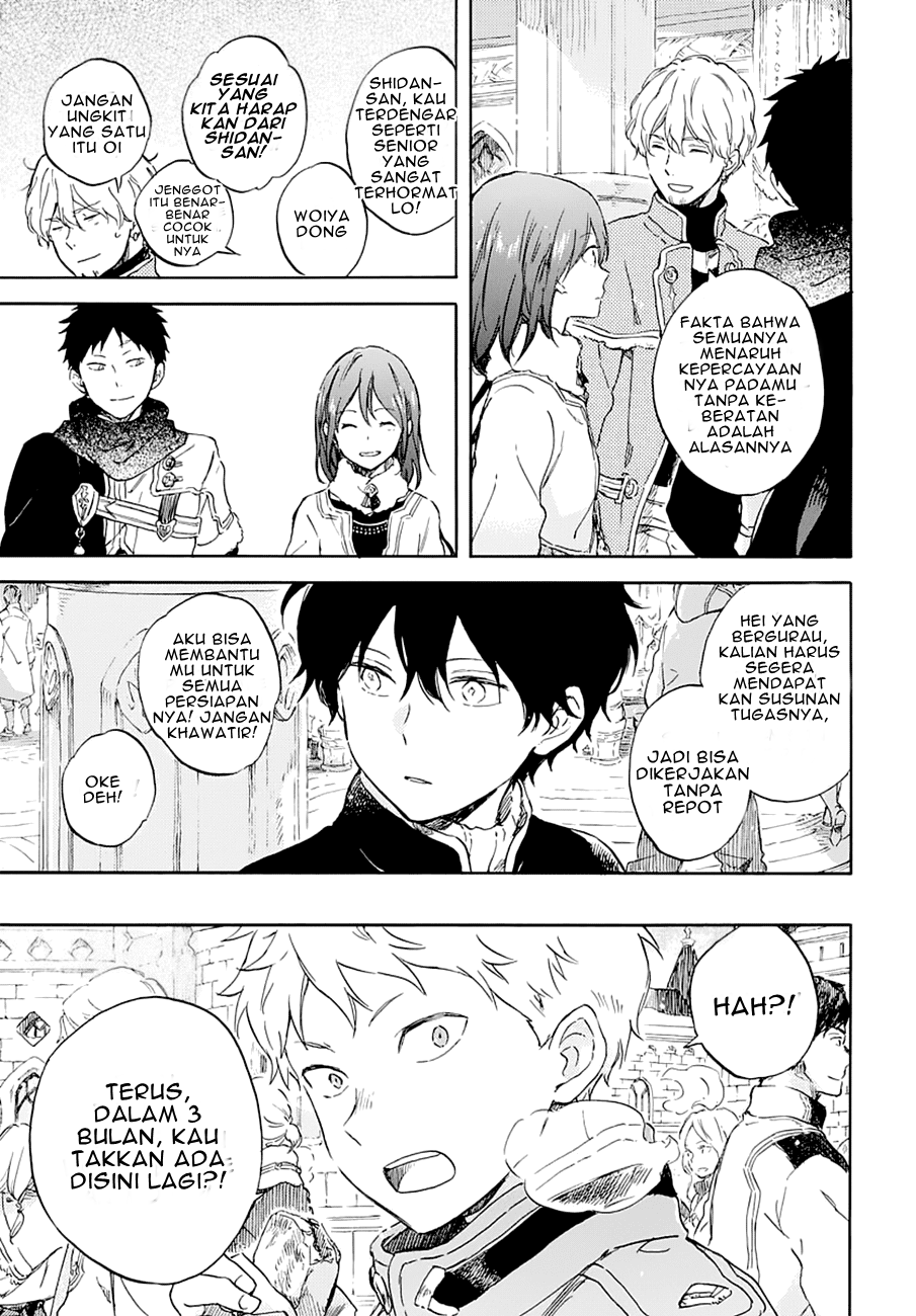 Akagami no Shirayuki-hime
