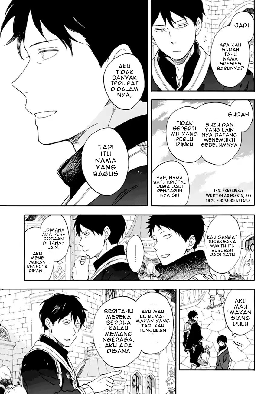 Akagami no Shirayuki-hime