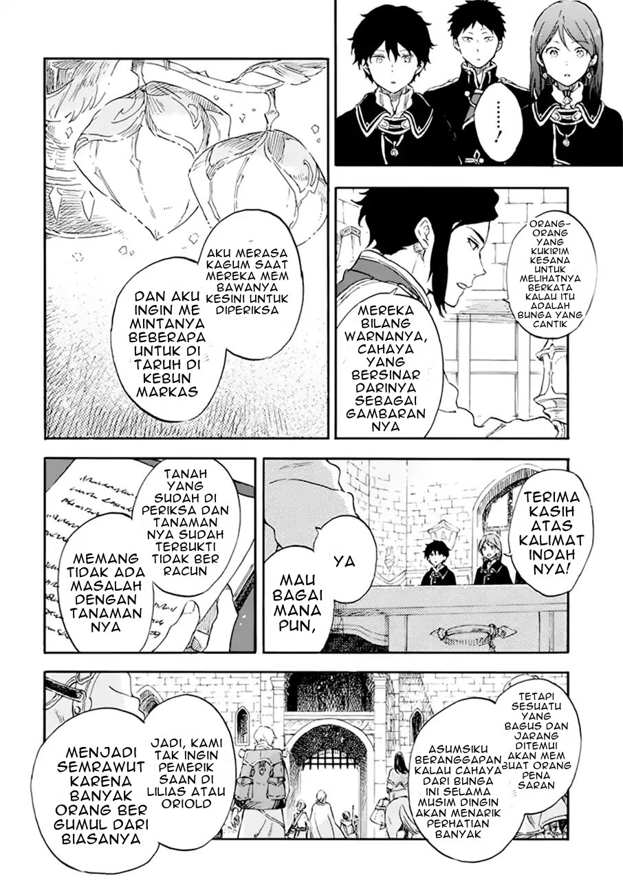 Akagami no Shirayuki-hime