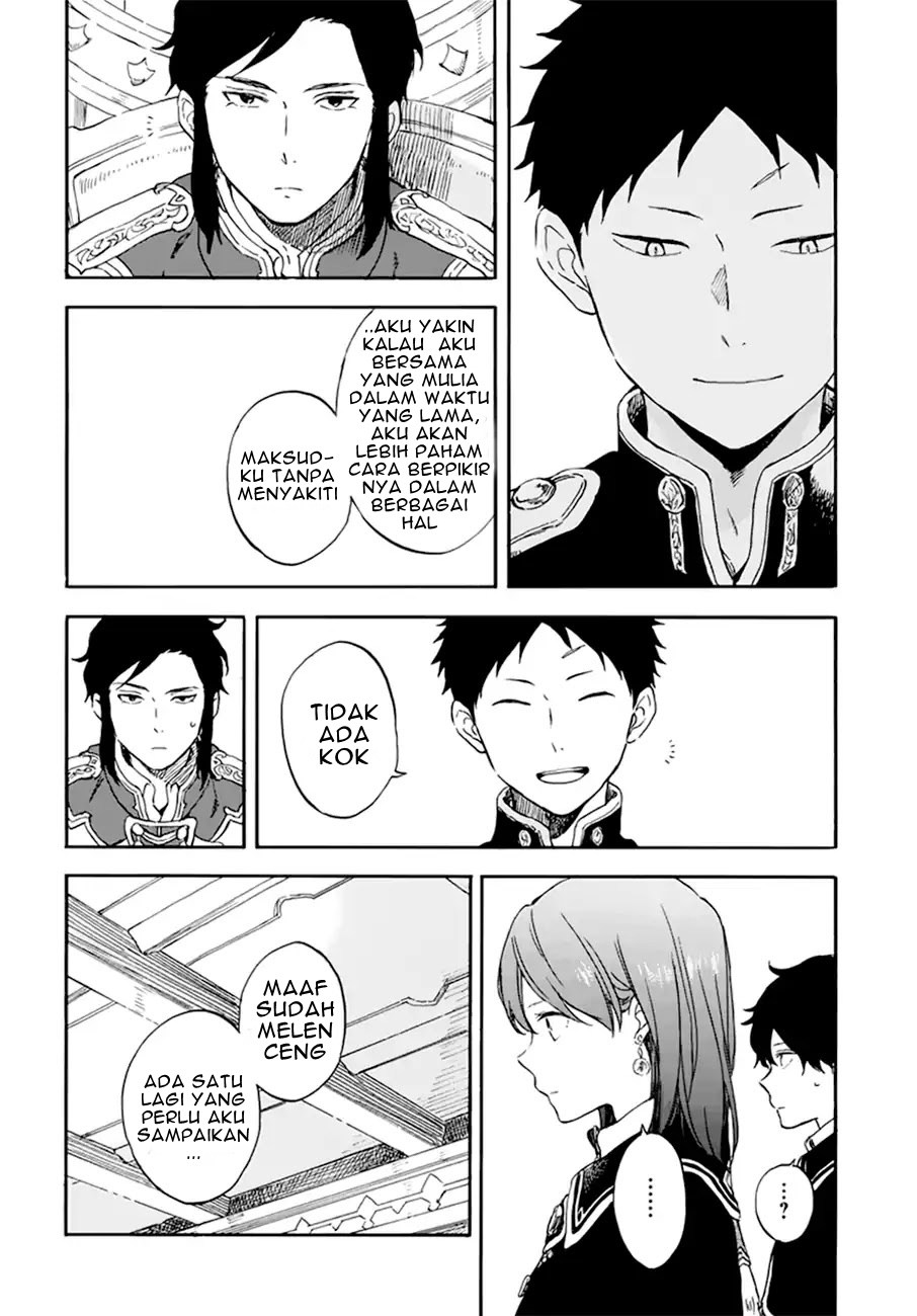 Akagami no Shirayuki-hime