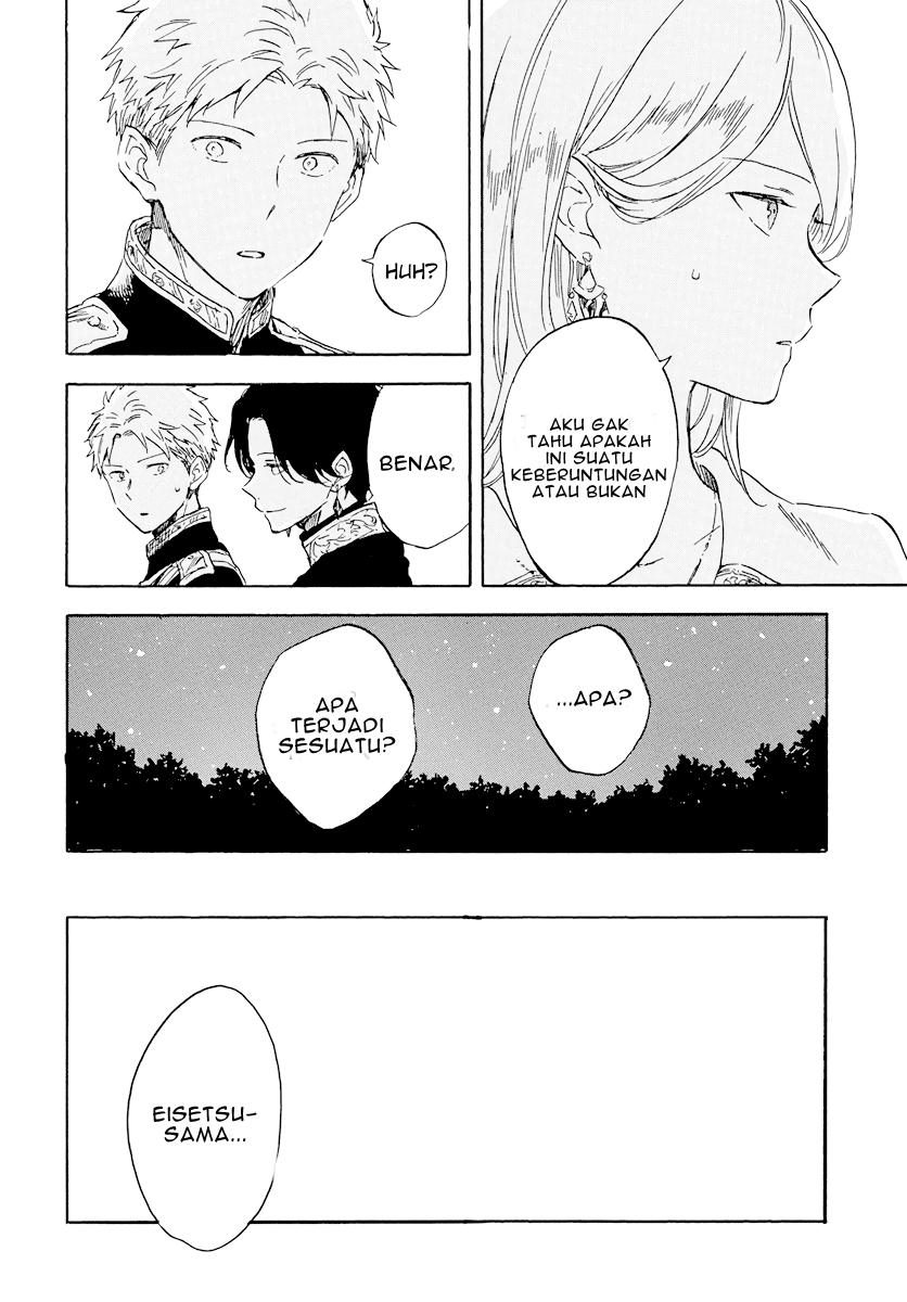 Akagami no Shirayuki-hime