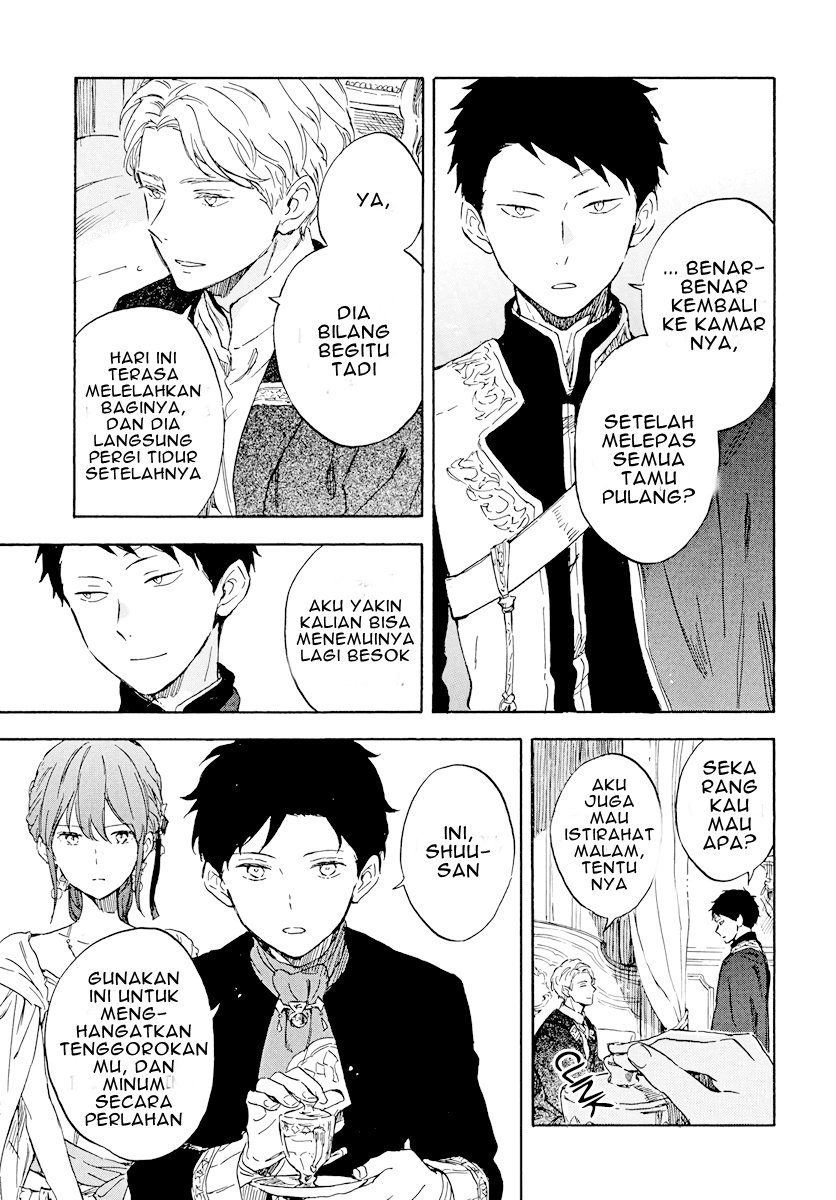 Akagami no Shirayuki-hime