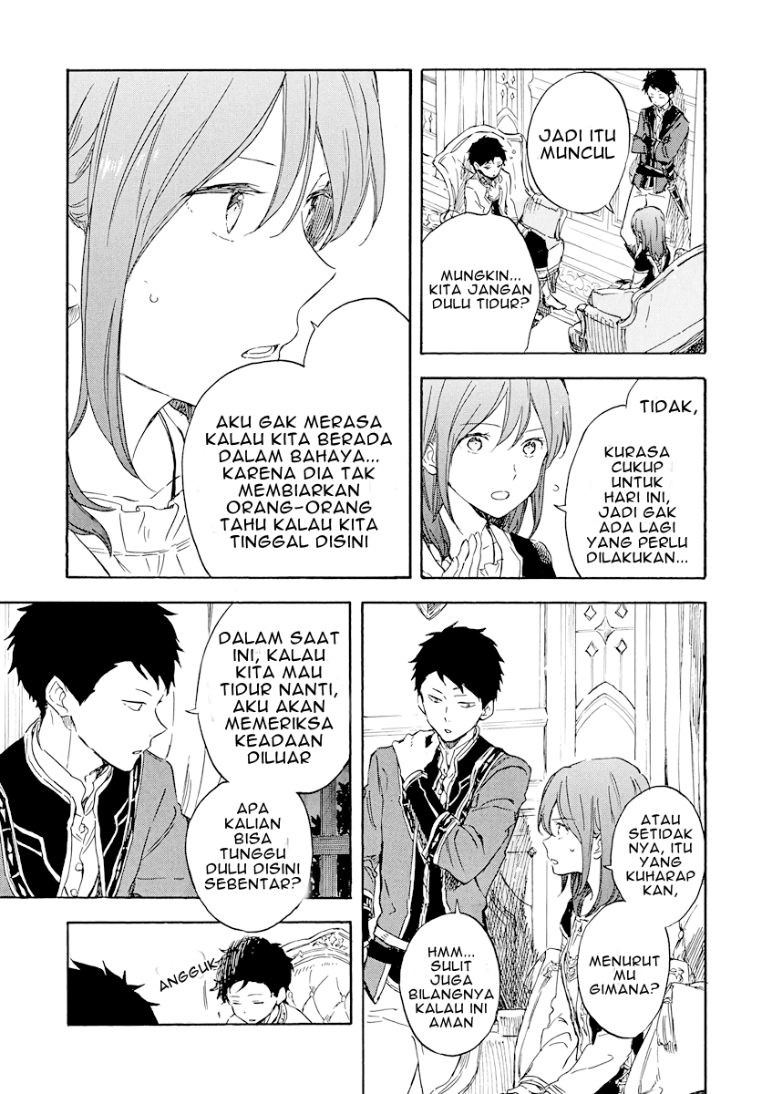 Akagami no Shirayuki-hime