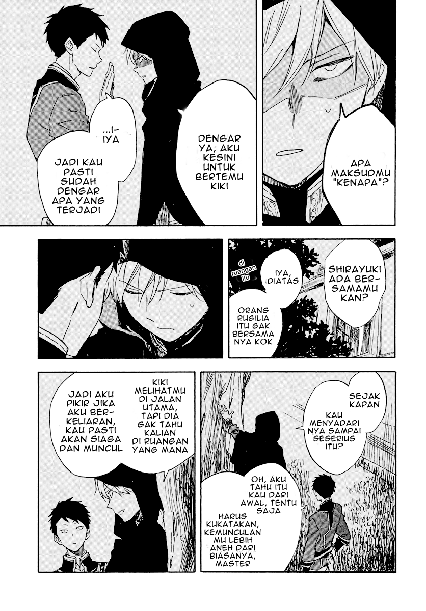 Akagami no Shirayuki-hime