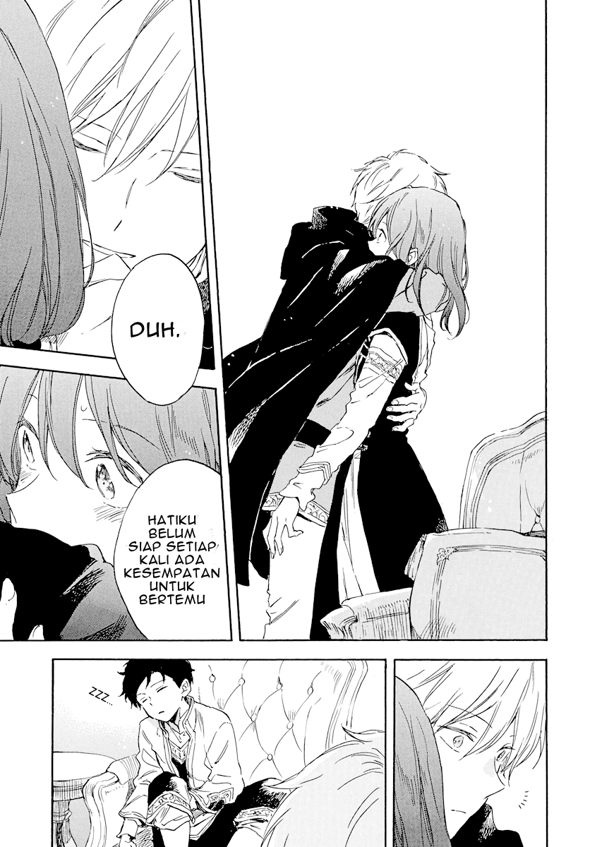Akagami no Shirayuki-hime