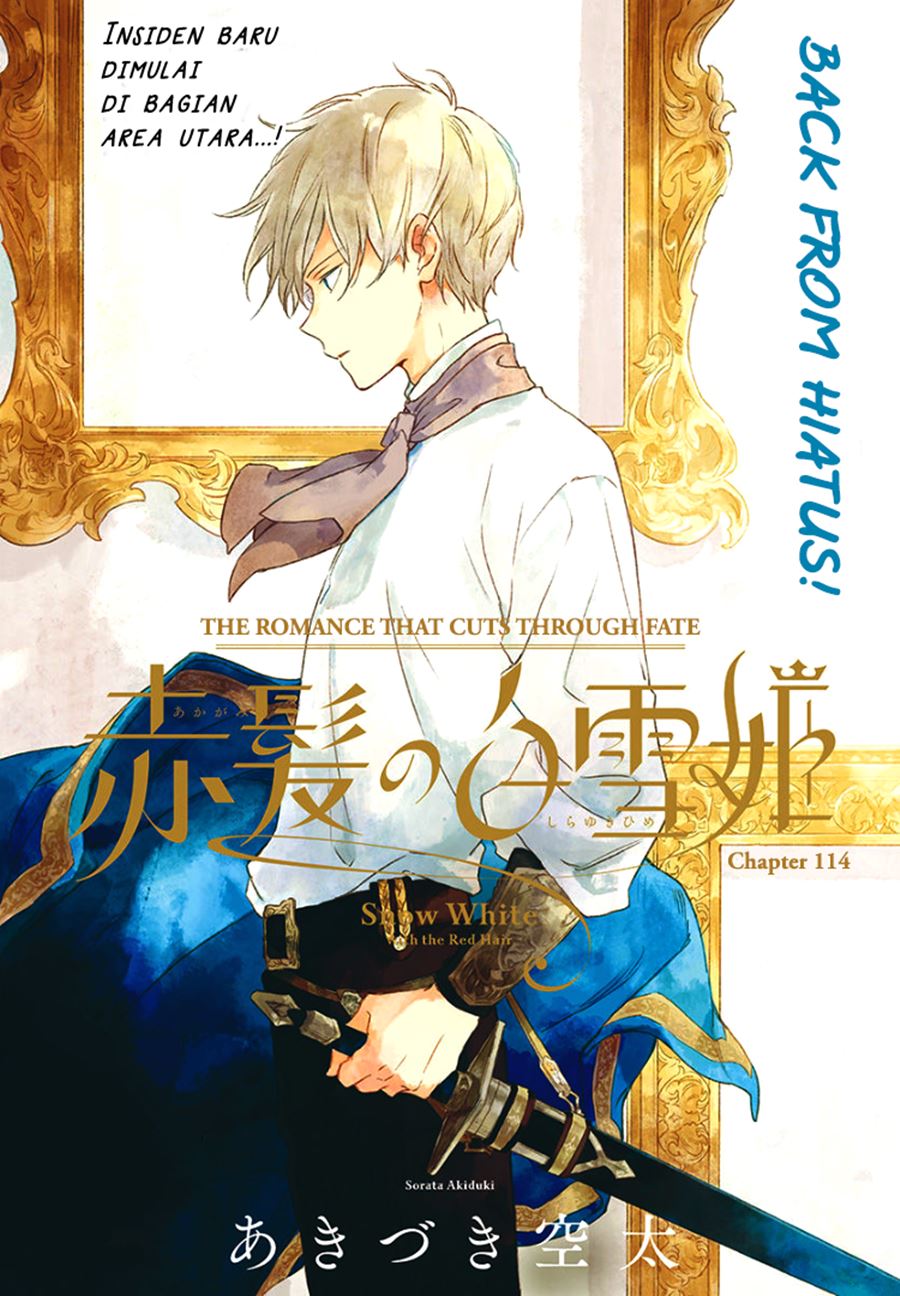 Akagami no Shirayuki-hime