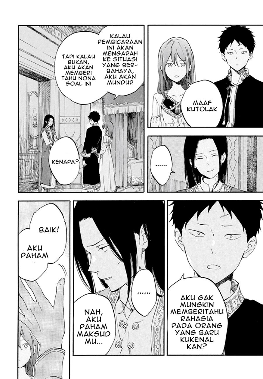 Akagami no Shirayuki-hime