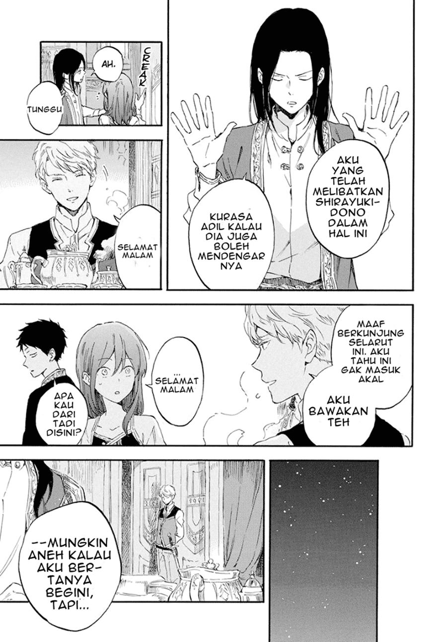 Akagami no Shirayuki-hime