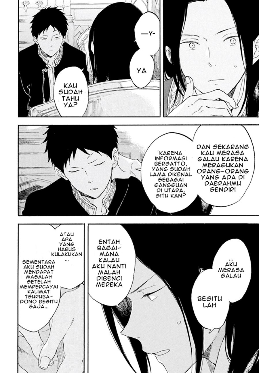 Akagami no Shirayuki-hime