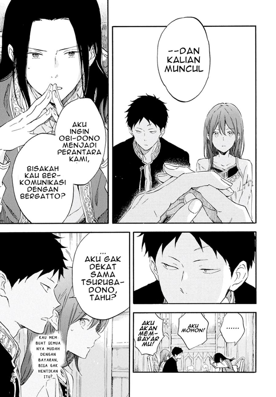 Akagami no Shirayuki-hime
