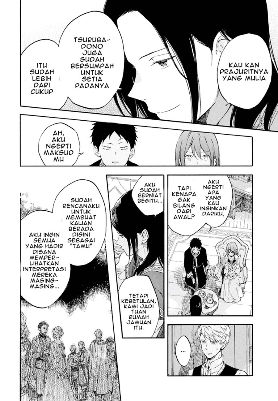 Akagami no Shirayuki-hime