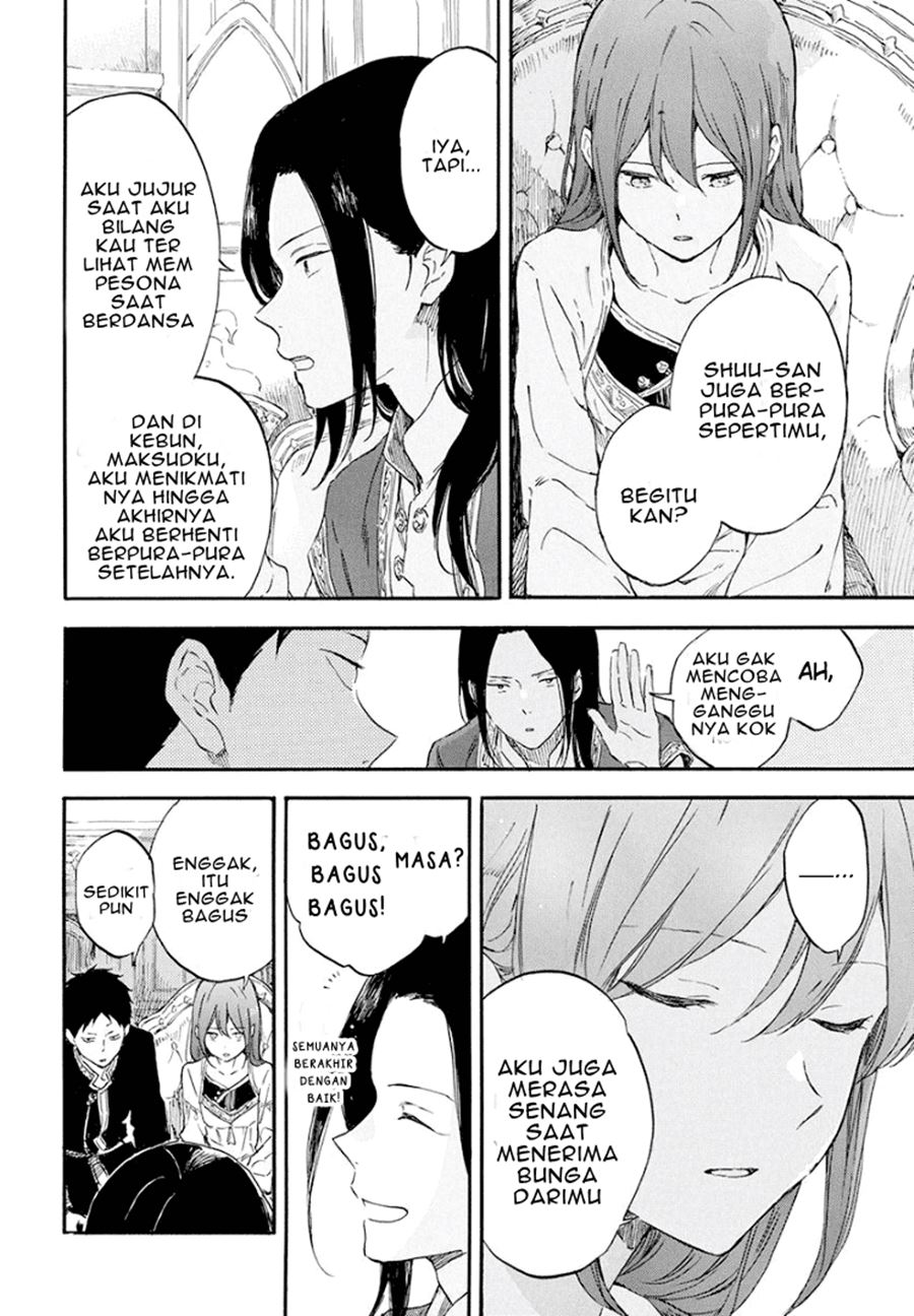 Akagami no Shirayuki-hime