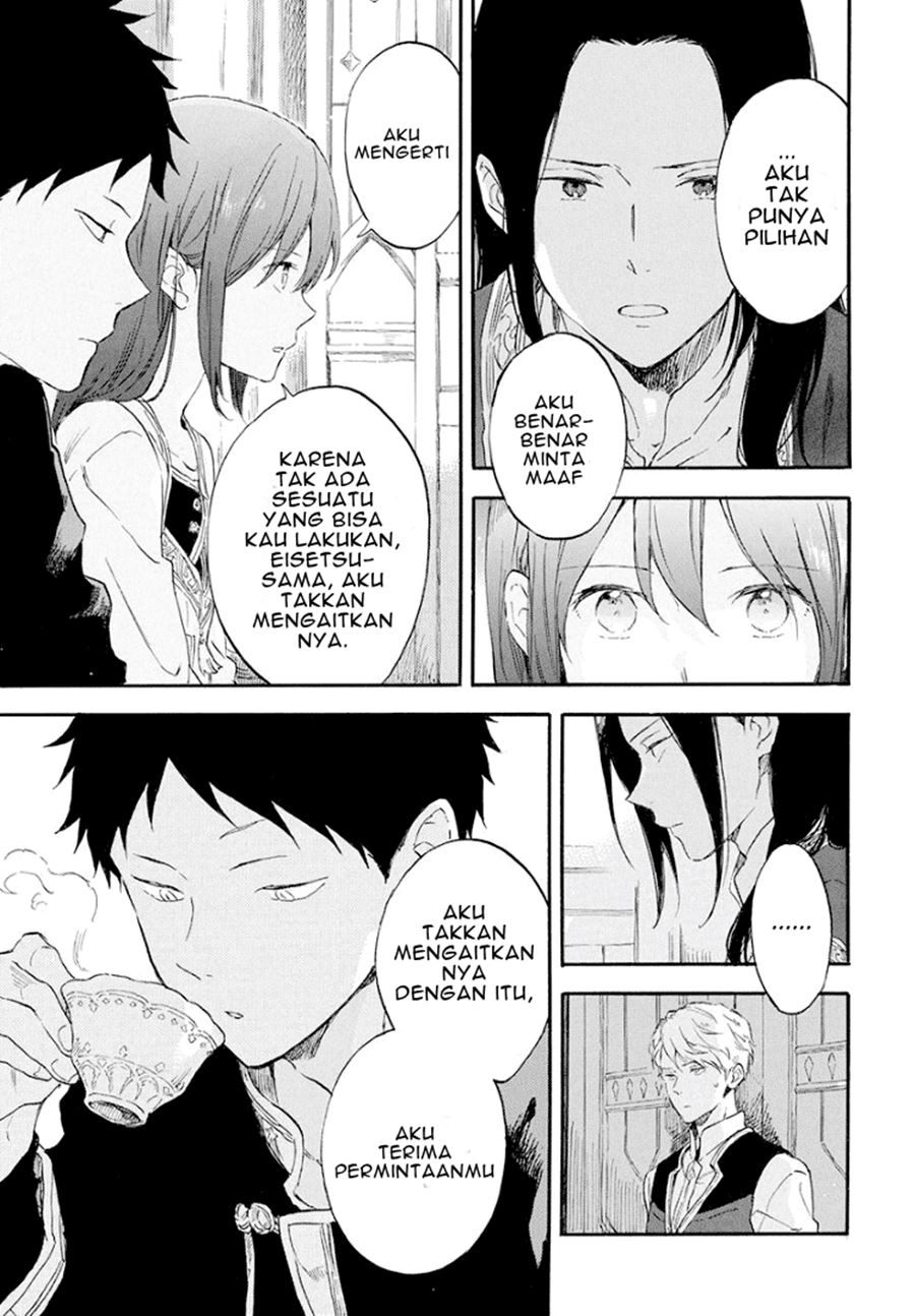 Akagami no Shirayuki-hime