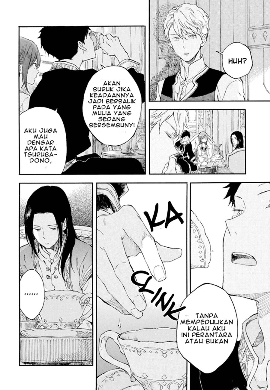 Akagami no Shirayuki-hime
