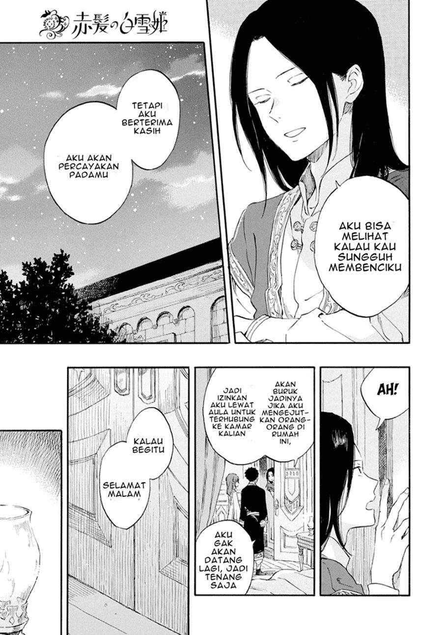 Akagami no Shirayuki-hime