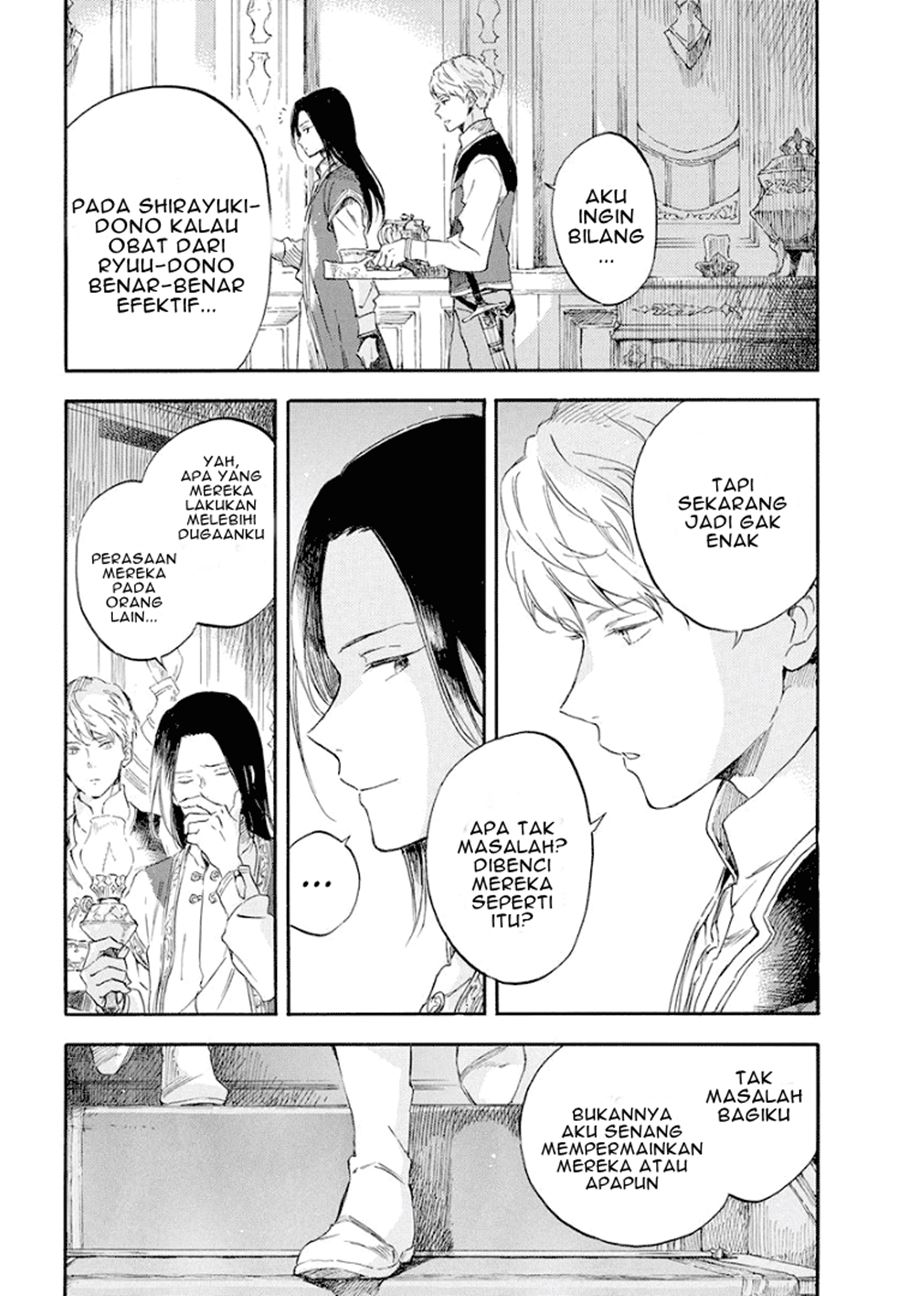 Akagami no Shirayuki-hime