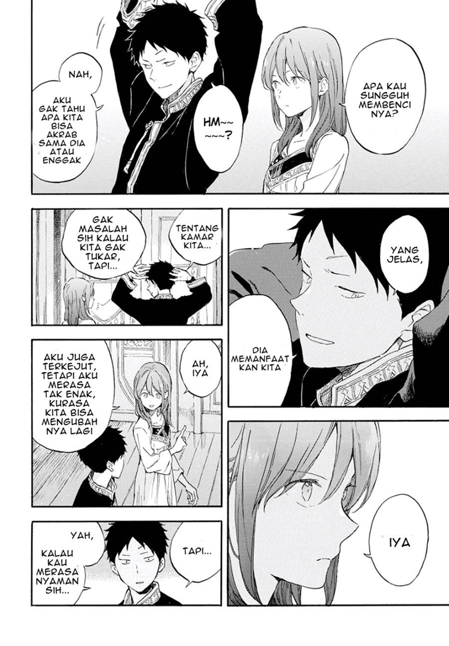 Akagami no Shirayuki-hime