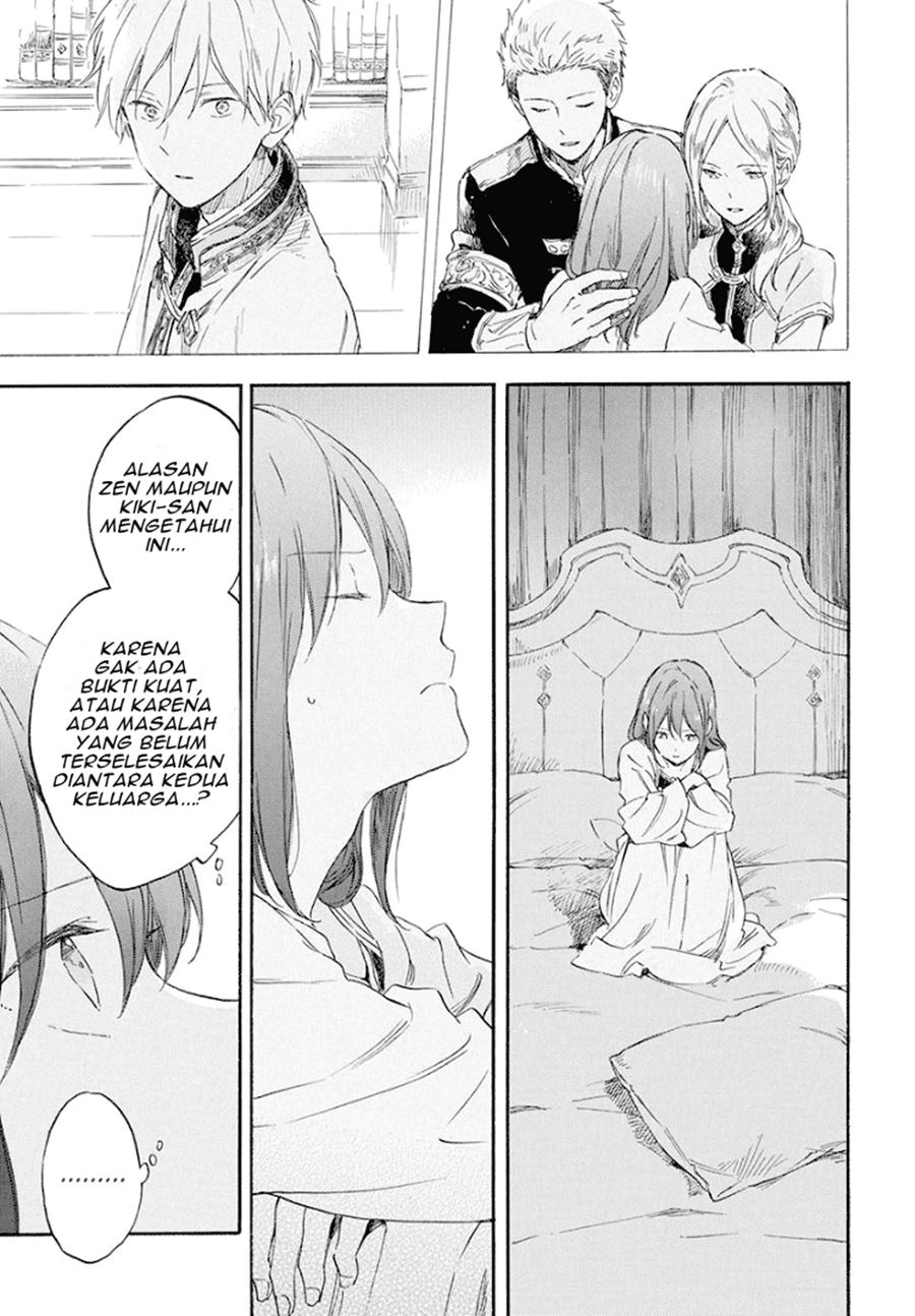 Akagami no Shirayuki-hime