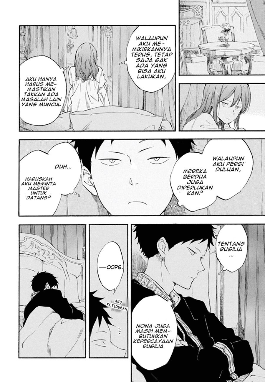 Akagami no Shirayuki-hime