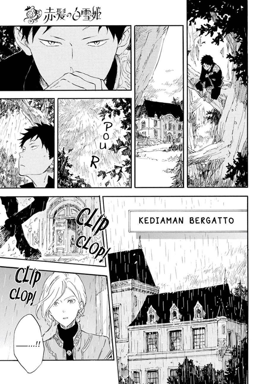 Akagami no Shirayuki-hime
