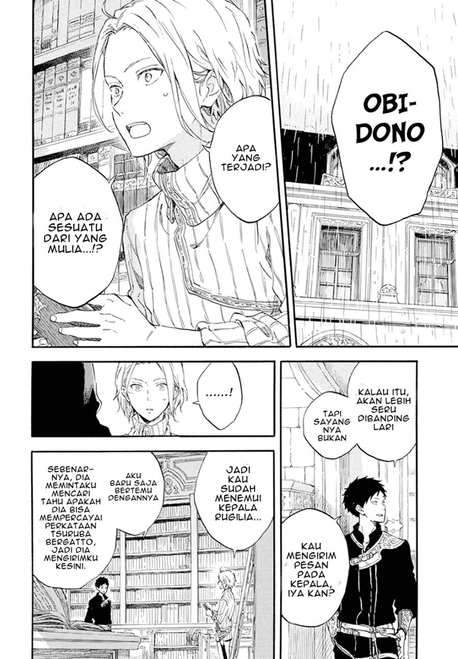Akagami no Shirayuki-hime