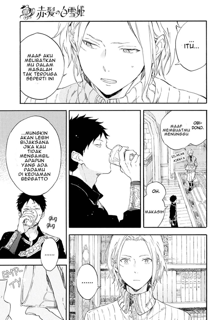 Akagami no Shirayuki-hime