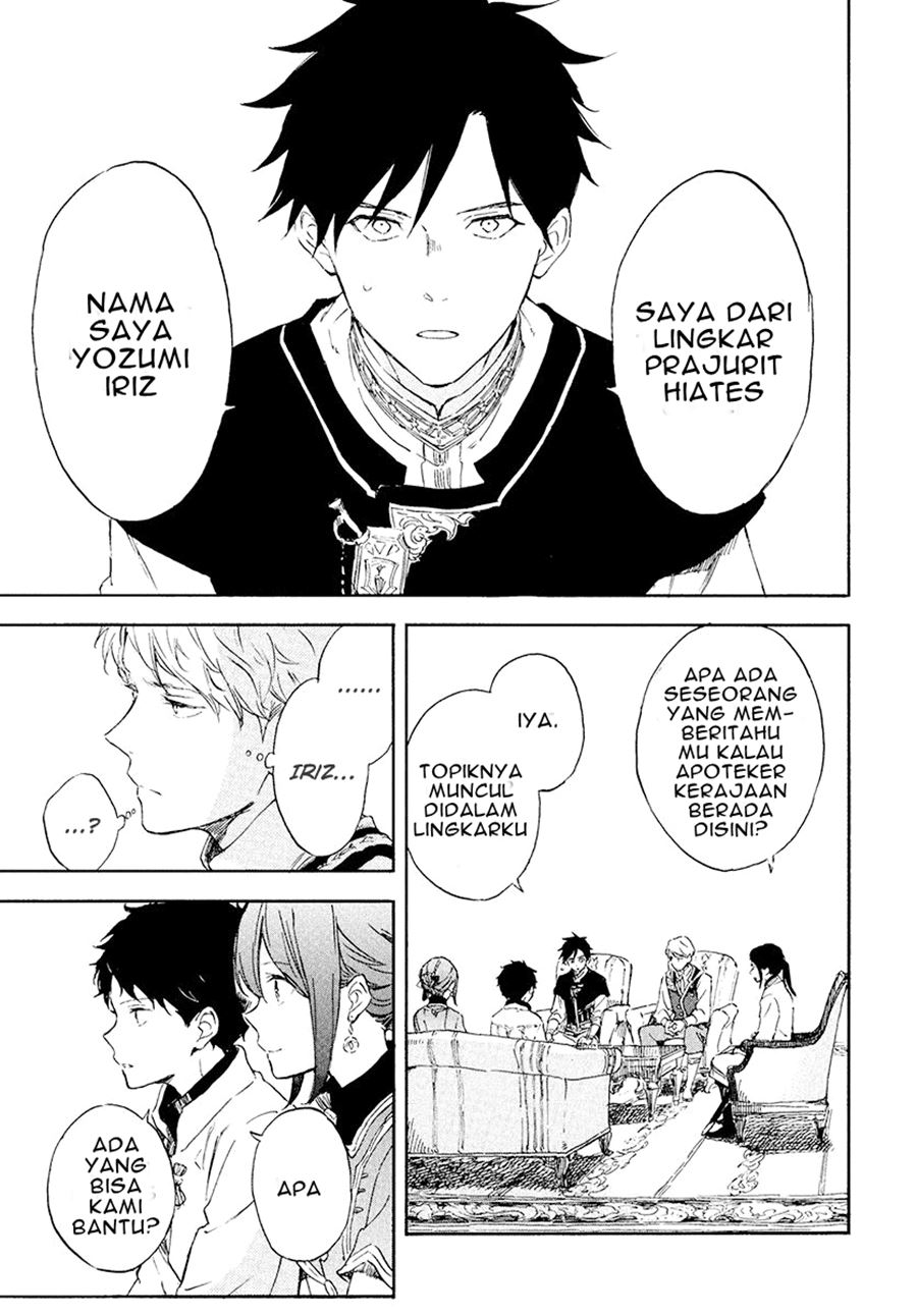 Akagami no Shirayuki-hime Chapter 115