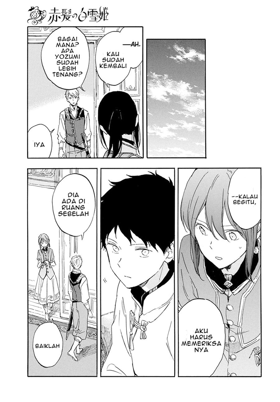 Akagami no Shirayuki-hime Chapter 115