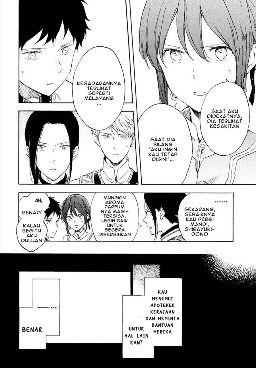 Akagami no Shirayuki-hime Chapter 116