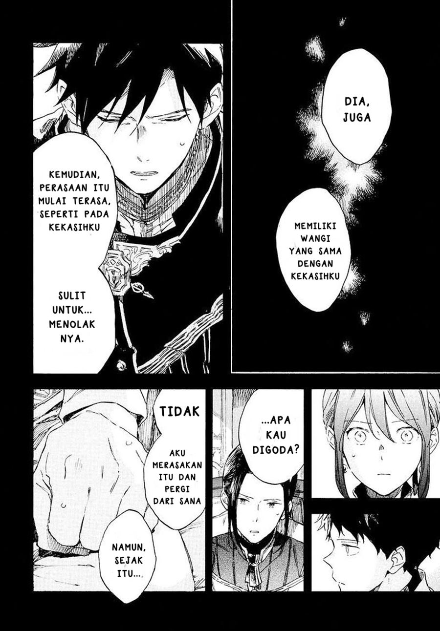 Akagami no Shirayuki-hime Chapter 116